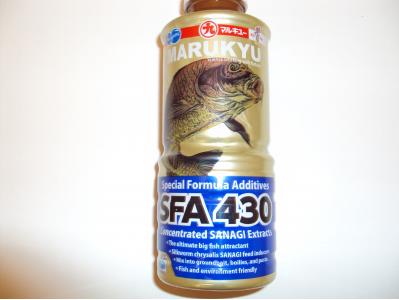 Additifs formule sp�ciale Marukyu  en vente sur procarpe.com