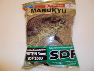 Pellets Fish Meal Marukyu 900grs (3 ou 6mm) en vente sur procarpe.com