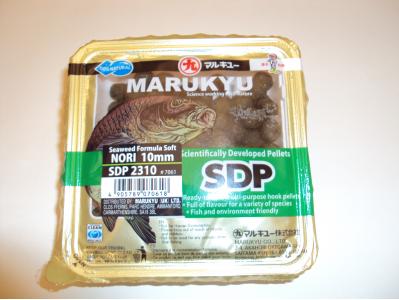Pellets Soft de p�che Seaweed Marukyu 10mm 130grs en vente sur procarpe.com