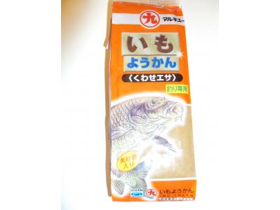 Pate d'eschage Marukyu IMO Yokan 200g en vente sur procarpe.com