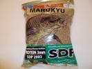 articles-peche-carpe-marque Pellets Fish Meal Marukyu 900grs (3 ou 6mm)