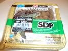 articles-peche-carpe-marque Pellets Soft de p�che Fish Meal Marukyu 10mm 130grs