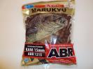 articles-peche-carpe-marque Bouillettes ABR Marukyu 15mm Formule Kani 900grs