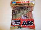 articles-peche-carpe-marque Bouillettes 15mm Marukyu Ichigo  900grs